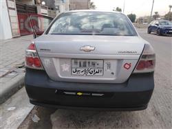 شێڤرۆلێت ئەڤیۆ